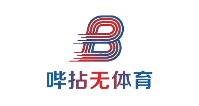 株洲注扬商贸有限公司LOGO